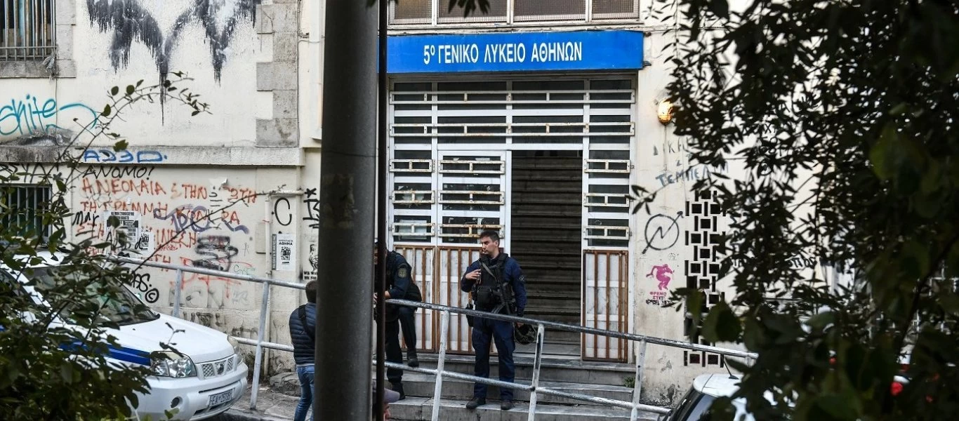 Εξάρχεια: Εκκενώνεται κατάληψη στην Καλλιδρομίου - Συγκέντρωση διαμαρτυρίας στα Προπύλαια το απόγευμα